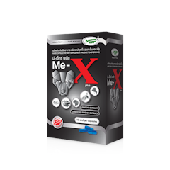 ME-X PLUS มี-เอ็กซ์ พลัส