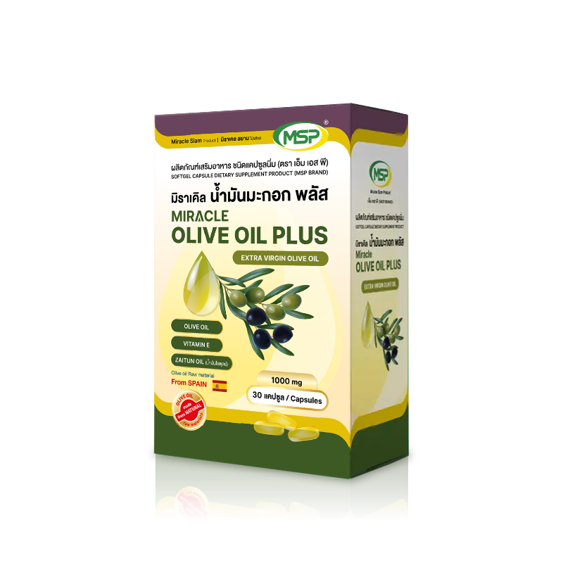 MIRACLE OLIVE OIL PLUS มิราเคิล น้ำมันมะกอก พลัส 1枚目