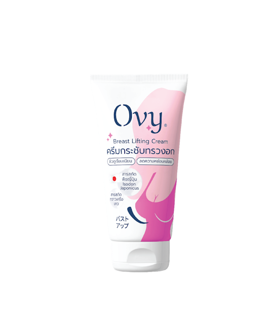 Breast Lifting Cream