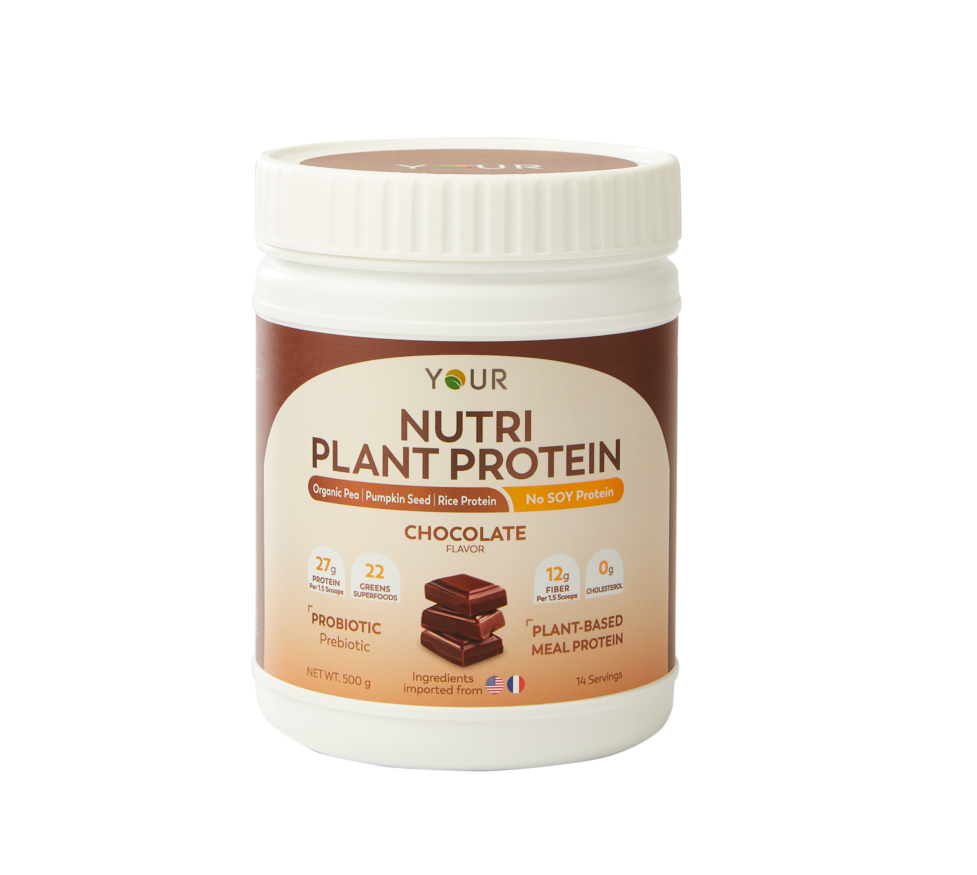 Nutri Plant Protein  7枚目