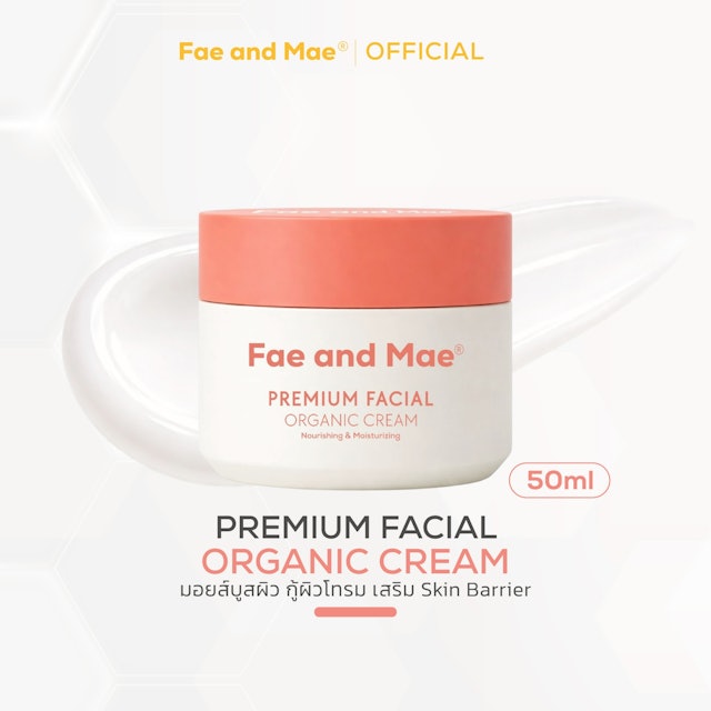 Premium Facial Organic Cream