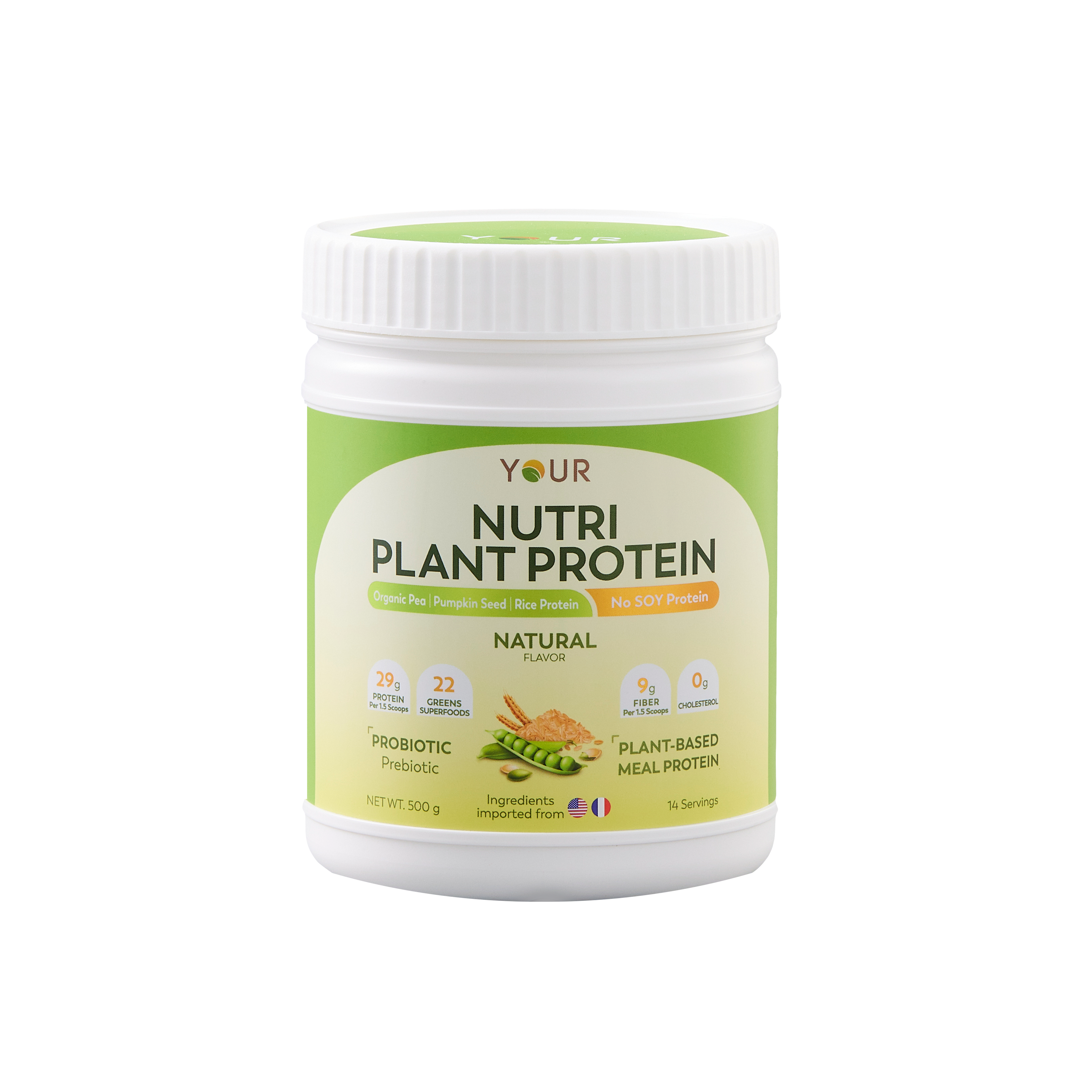 Nutri Plant Protein  2枚目