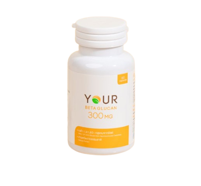 เบต้ากลูแคน Beta Glucan 300 MG 1枚目