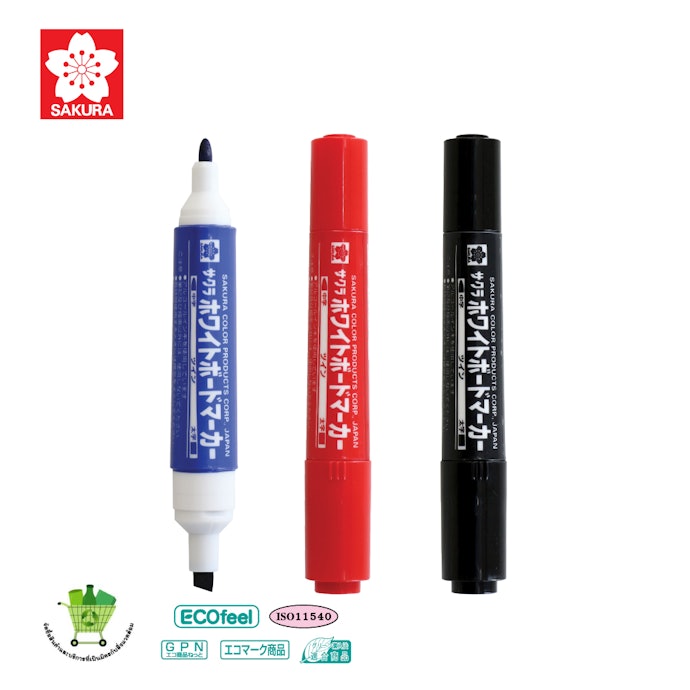 แนะนำสินค้ารักษ์โลกและ Gift Set จากซากุระ