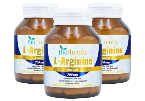 L-Arginine คืออะไร
