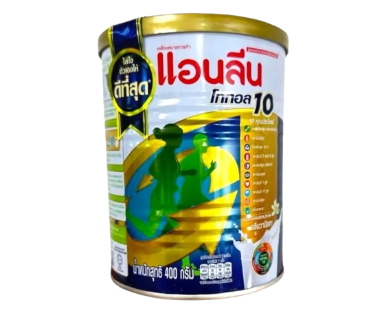 แอนลีนผู้สูงอายุเหมาะกับคนอายุเท่าไหร่ขึ้นไป