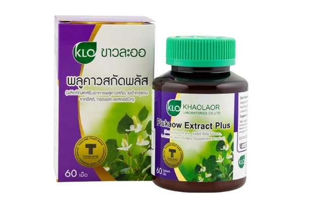 พลูคาวคืออะไร