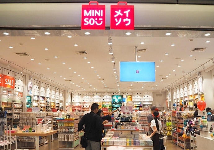 เลือกจากประเภทสินค้าในร้าน MINISO