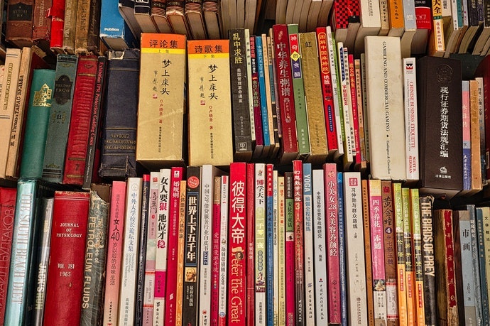 เลือกหนังสือ HSK 2 ที่มีเนื้อหาครอบคลุมทั้งคำศัพท์และไวยากรณ์