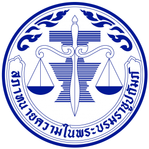 เลือกหนังสือที่จัดพิมพ์โดยสำนักฝึกอบรมฯ