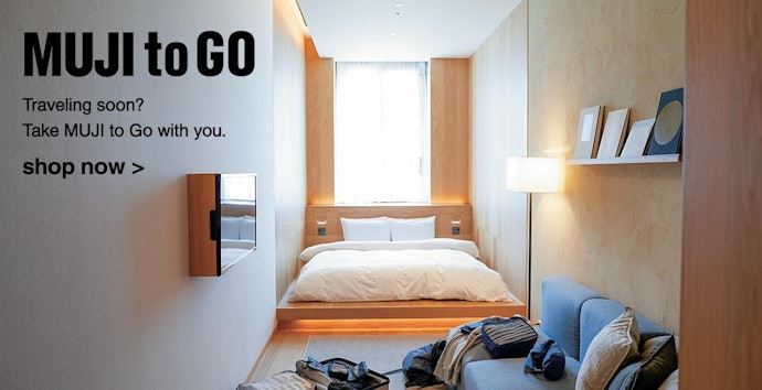ไอเท็ม Muji ประเภท Travel