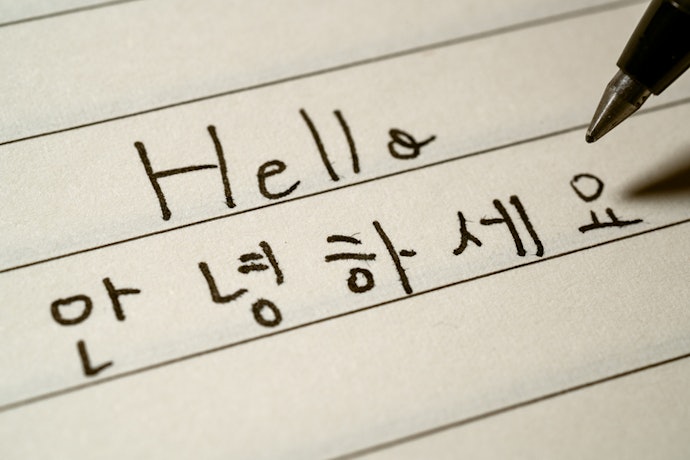 แอพฝึกภาษาเกาหลี