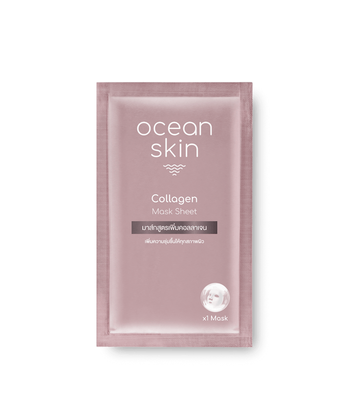 Collagen Series