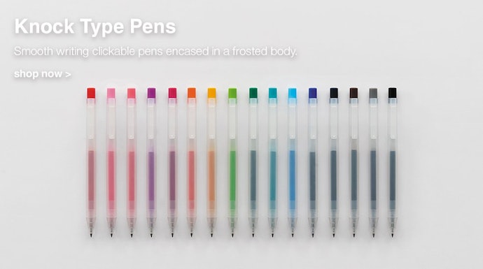 ไอเท็ม Muji ประเภท Stationery
