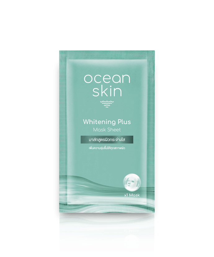 Whitening Plus Series