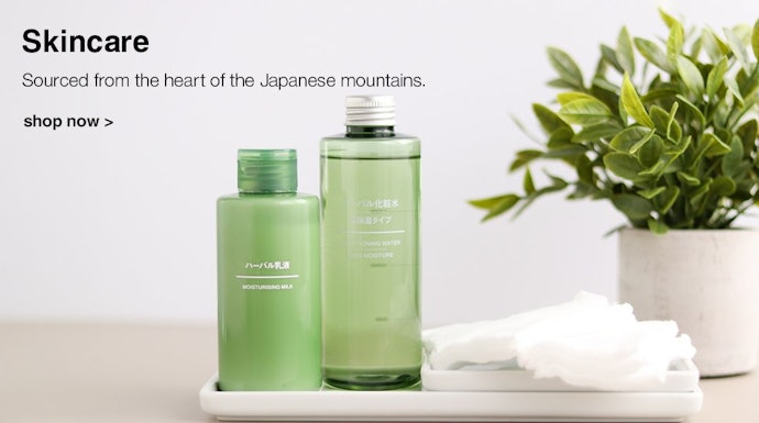 ไอเท็ม Muji ประเภท Health & Beauty