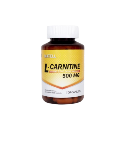 l carnitine ช่วย WHEYWWL อาหารเสริมสร้างกล้ามเนื้อ เวย์โปรตีน main image 0