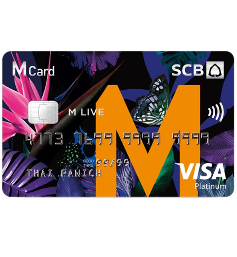 10 บัตรเครดิต สำหรับคนเงินเดือนน้อย ปี 2023 ฟรีค่าธรรมเนียม | Mybest