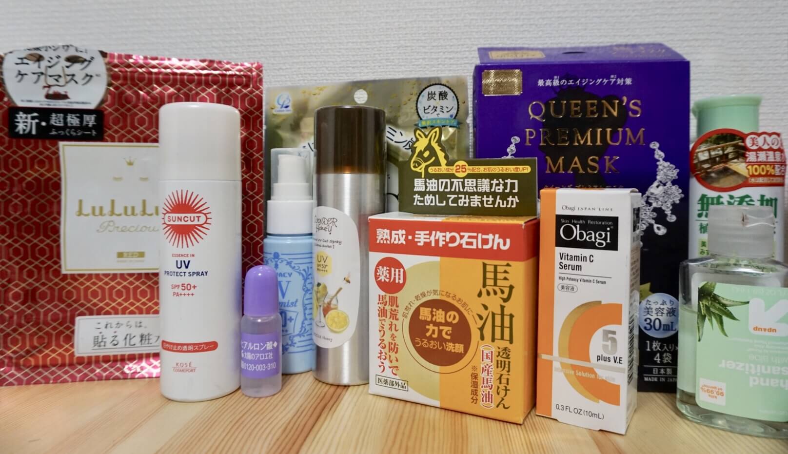 7 เครื่องสำอางและสกินแคร์ใน Drugstore ญี่ปุ่นยอดนิยม แนะนำโดยพี่ม้า (เจ้าของเพจ "พี่ม้าพาเที่ยว ฮี่ฮี่เจแปน")