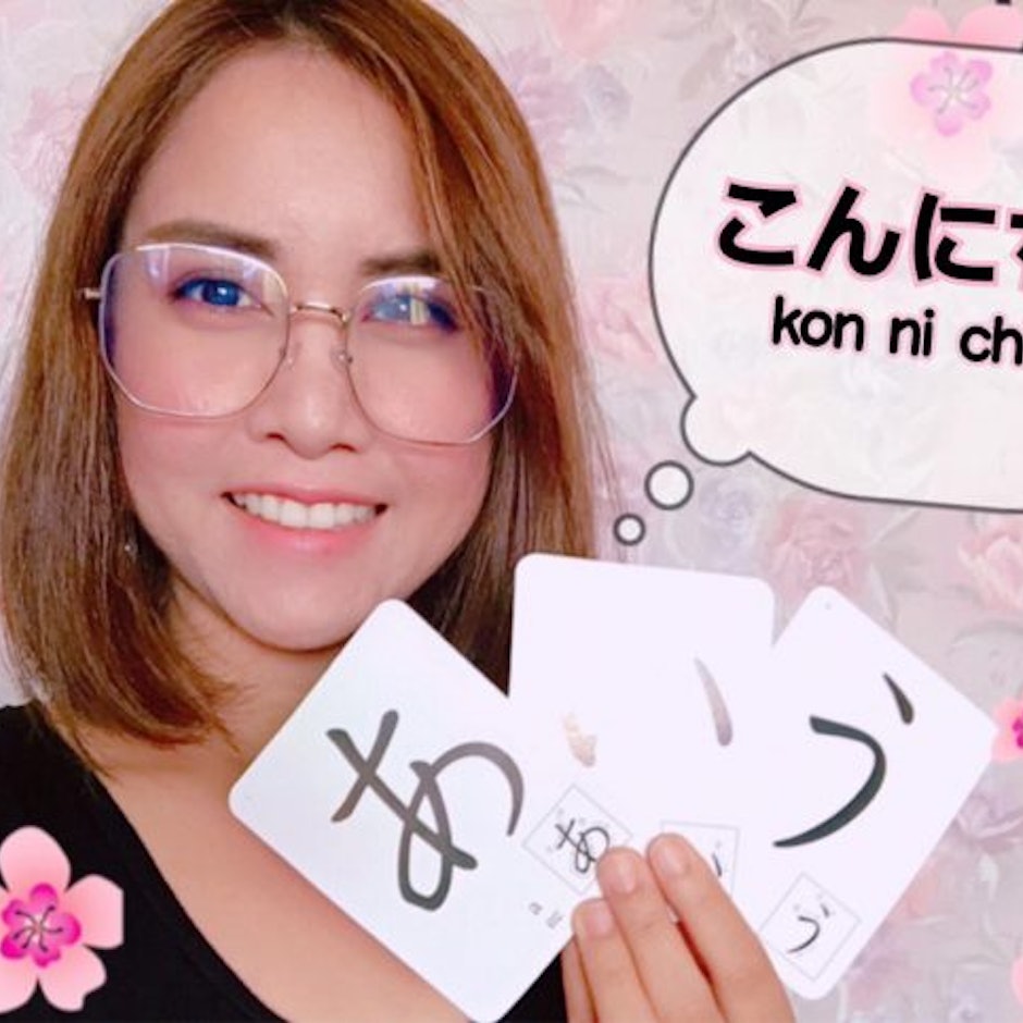 ครูสอนภาษาแนะนำสื่อการเรียนภาษาญี่ปุ่นด้วยตัวเอง