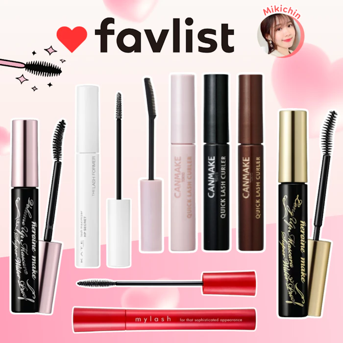 แนะนำมาสคาร่าแบรนด์ญี่ปุ่น ขนตางอนสวย ไม่แพนด้า โดยคุณ Mikichin
