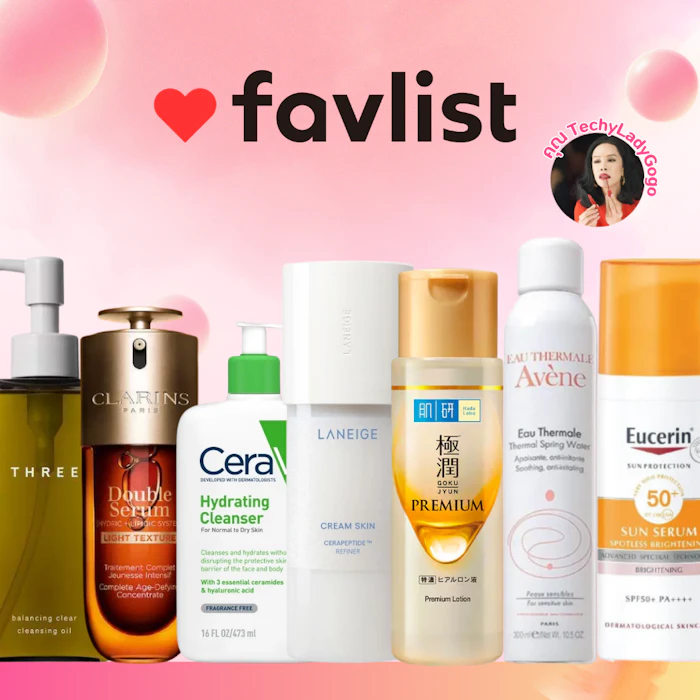 แนะนำ Skincare สำหรับผิวมันขาดน้ำ เพื่อผิวอิ่มฟูชุ่มชื้น โดยคุณ TechyLadyGogo