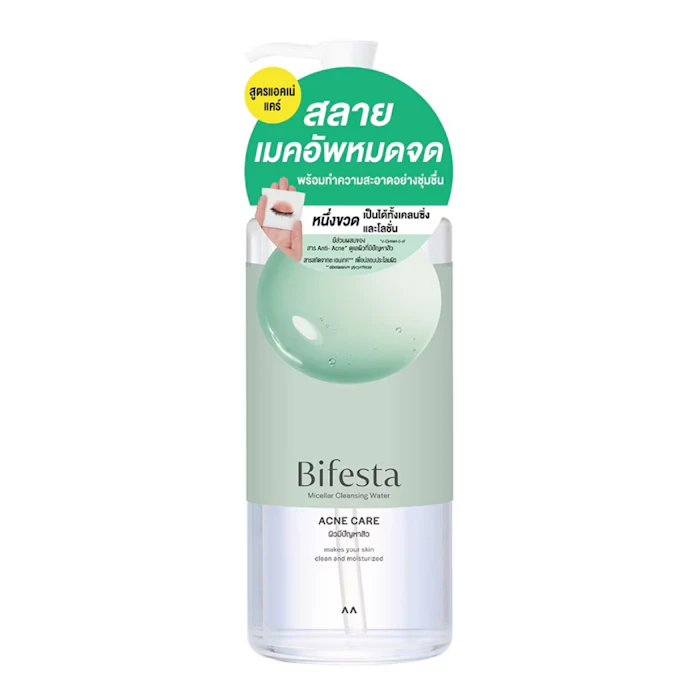 Bifesta Micellar Cleansing Water Acne Care Translation missing: th.activerecord.decorators.item_part_image/alt