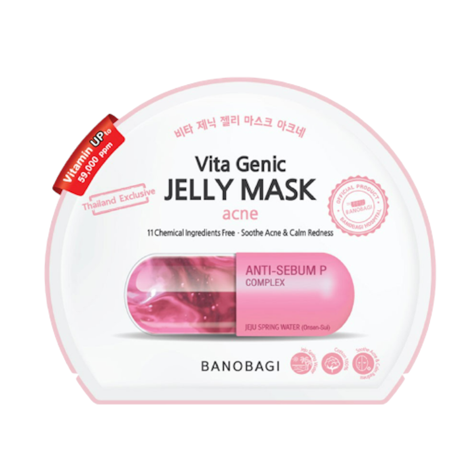 Banobagi สกินแคร์ยกกระชับหน้า Vita Genic Jelly Mask Translation missing: th.activerecord.decorators.item_part_image/alt