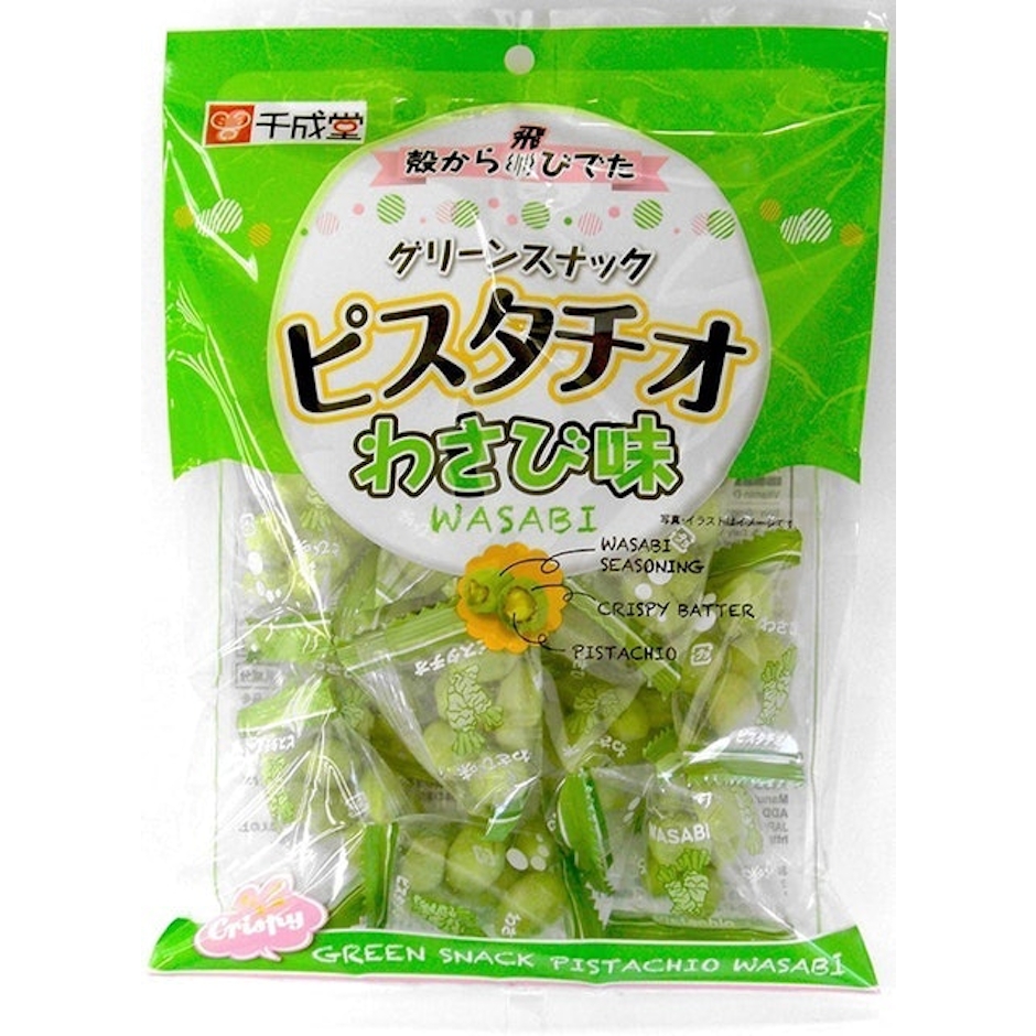 Sennarido ขนมญี่ปุ่น Pistachio Wasabi Translation missing: th.activerecord.decorators.item_part_image/alt