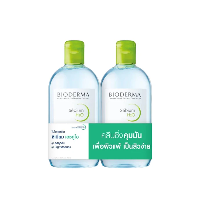 BIODERMA Sebium H2O Micellar Water Cleansing Makeup Remover Translation missing: th.activerecord.decorators.item_part_image/alt