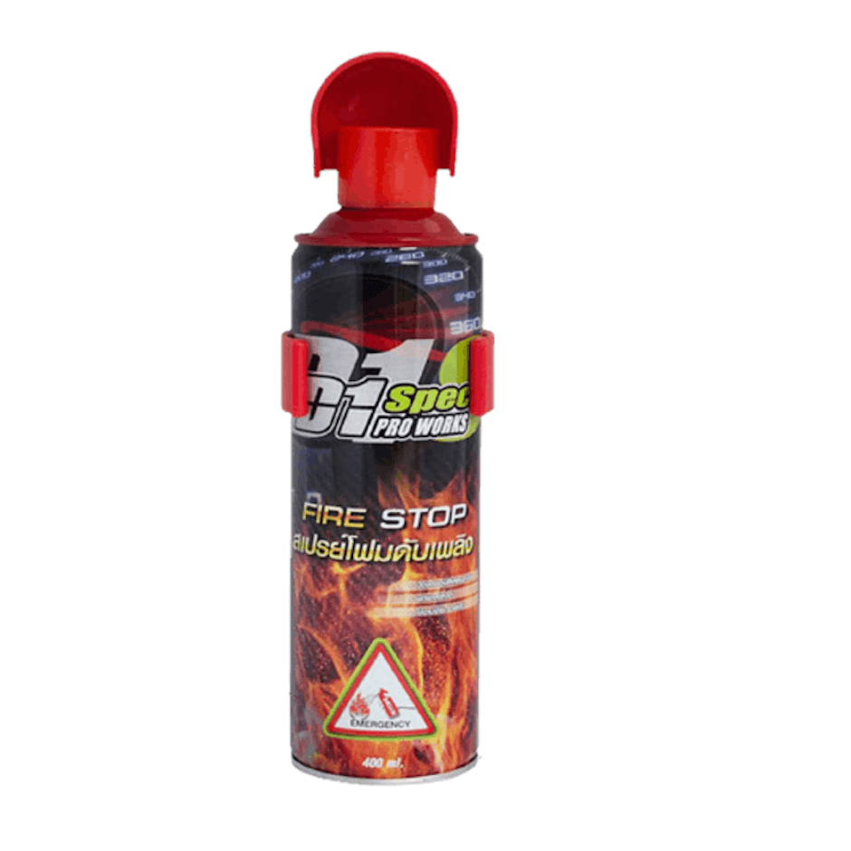 D1 FIRE STOP ถังดับเพลิง ขนาดพกพา Translation missing: th.activerecord.decorators.item_part_image/alt