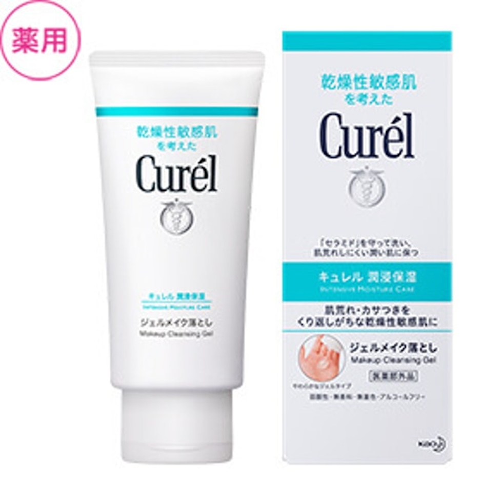 Curel Makeup Cleasing Gel Translation missing: th.activerecord.decorators.item_part_image/alt