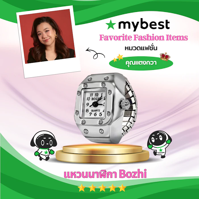 Bozhi แหวนนาฬิกา Bozhi Translation missing: th.activerecord.decorators.item_part_image/alt