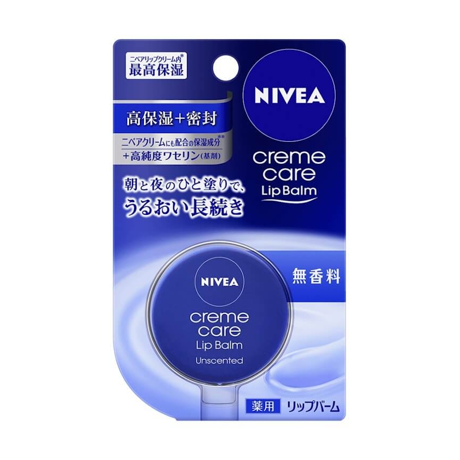 Nivea Creme Care Lip Balm (7 g) Translation missing: th.activerecord.decorators.item_part_image/alt