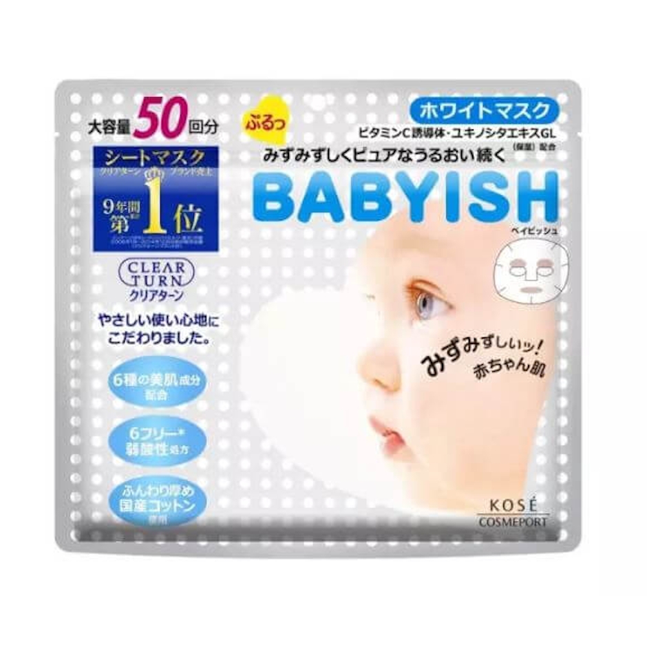KOSE CLEAR TURN Babyish White Mask (50 pcs.) Translation missing: th.activerecord.decorators.item_part_image/alt