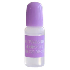 Taiyou no Aloe Hyaluronic Acid (10 ml) Translation missing: th.activerecord.decorators.item_part_image/alt