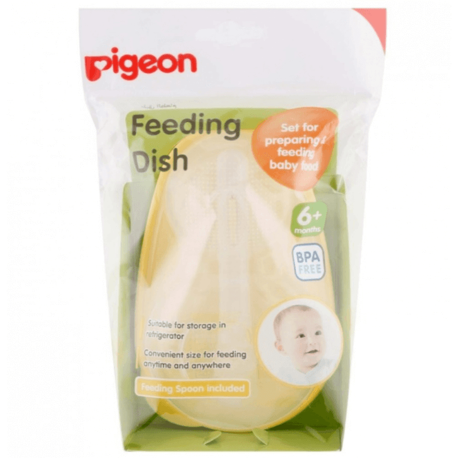 Pigeon Feeding Dish ชามบดอาหารพร้อมช้อน Translation missing: th.activerecord.decorators.item_part_image/alt