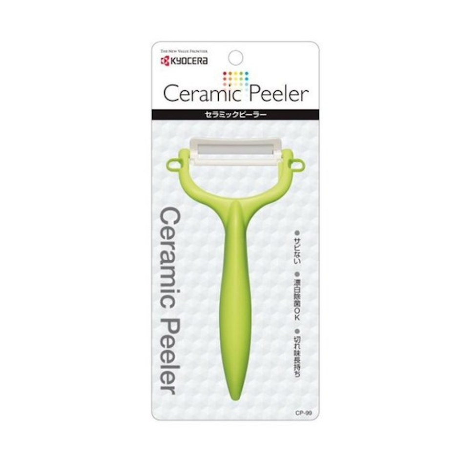 Kyocera Ceramic Peeler Translation missing: th.activerecord.decorators.item_part_image/alt