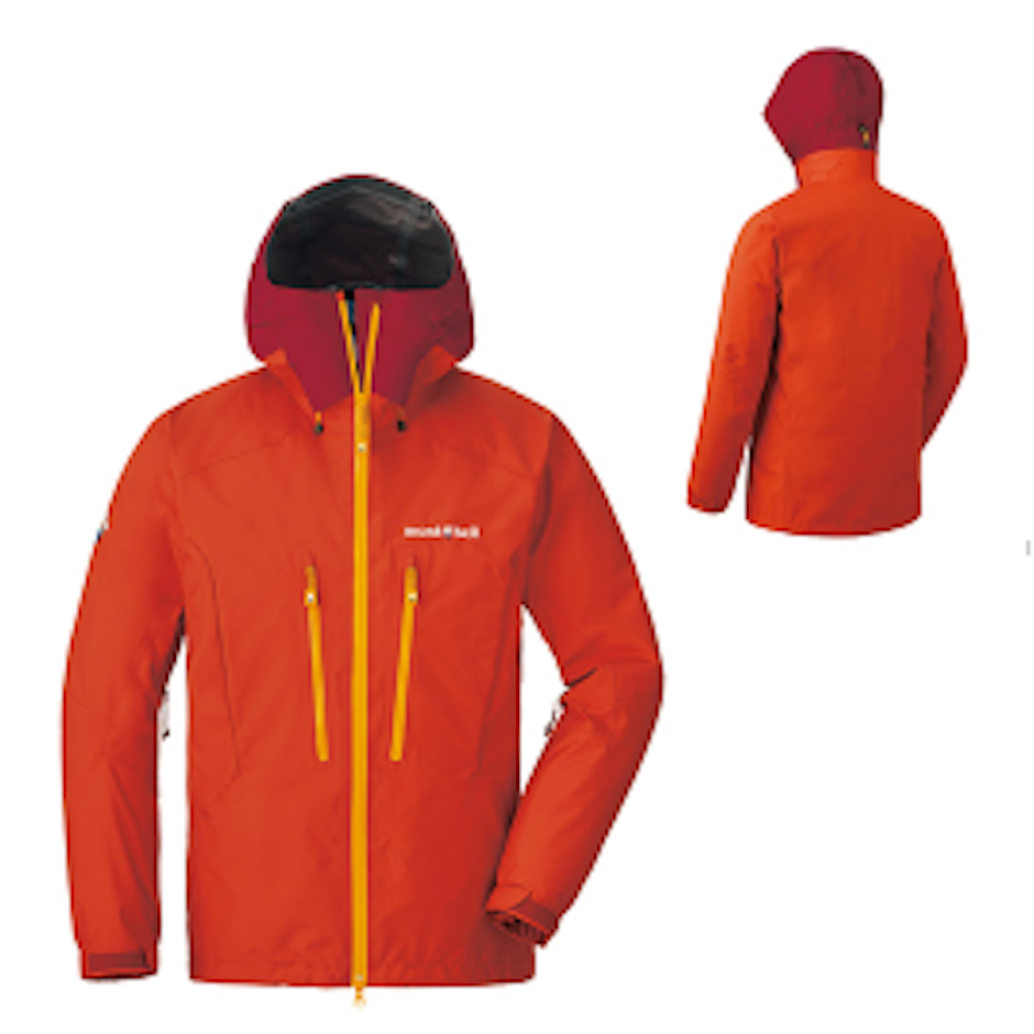 Montbell Stream Parka Translation missing: th.activerecord.decorators.item_part_image/alt