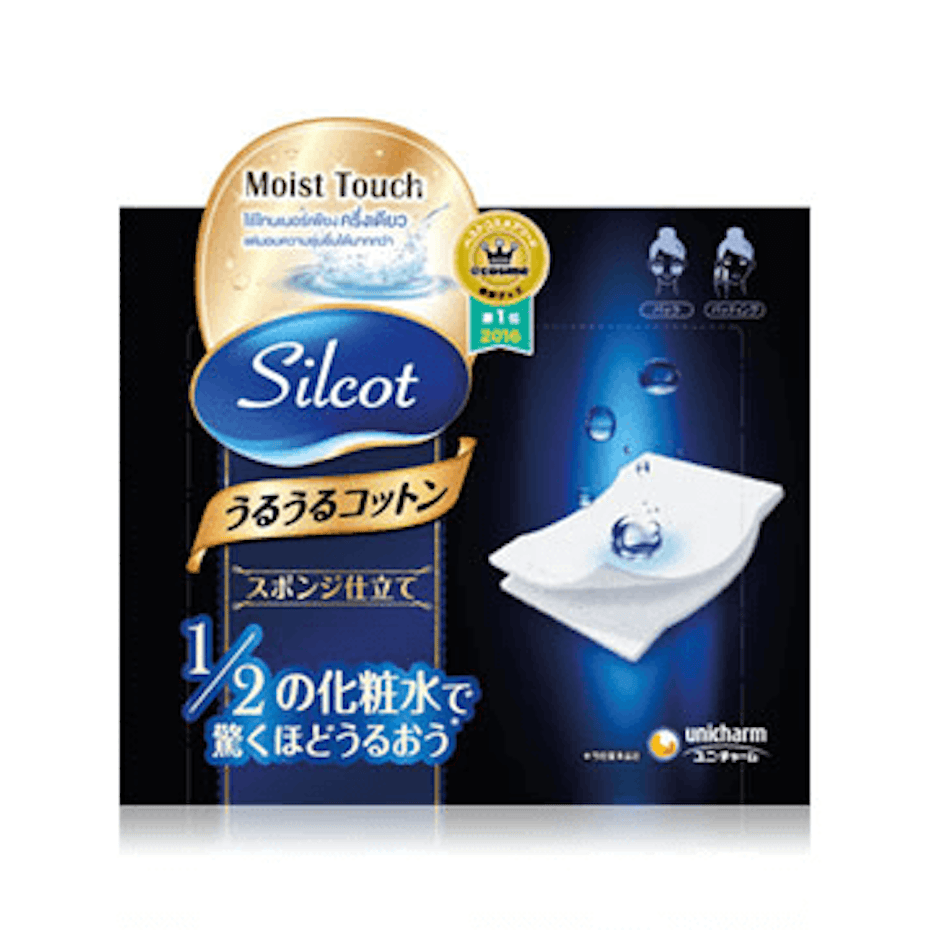 Silcot Moist Touch Translation missing: th.activerecord.decorators.item_part_image/alt