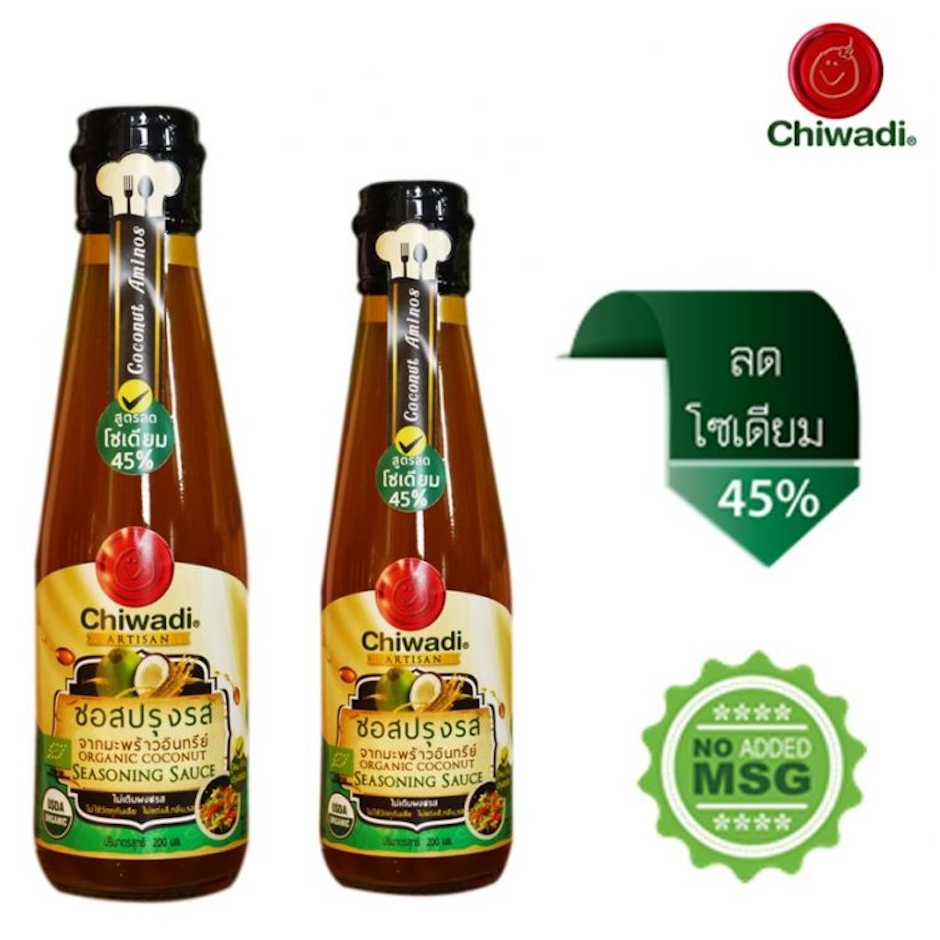 Chiwadi ซอสปรุงรสจากมะพร้าวอินทรีย์ 200 มล. Translation missing: th.activerecord.decorators.item_part_image/alt