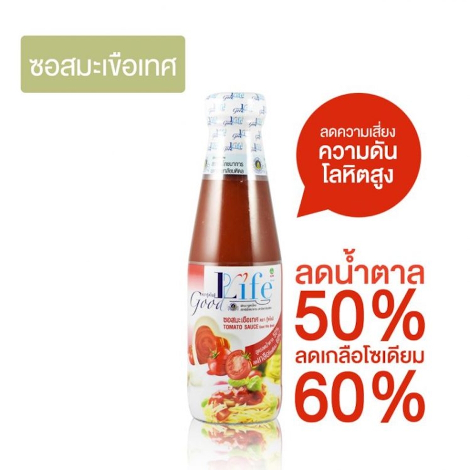 Goodlife ซอสมะเขือเทศ 500 มล. Translation missing: th.activerecord.decorators.item_part_image/alt