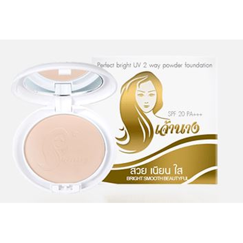 Chaonang Perfect Bright UV 2 Way Powder Foundation SPF20 PA+++ Translation missing: th.activerecord.decorators.item_part_image/alt