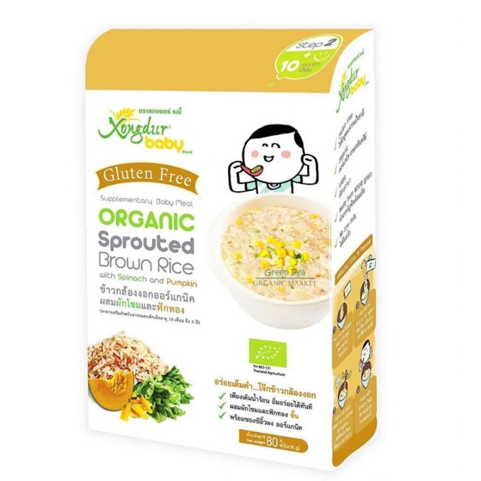 Xongdur Baby ข้าวกล้องงอกออร์แกนิค ผสมผักโขมและฟักทอง 80 g Translation missing: th.activerecord.decorators.item_part_image/alt