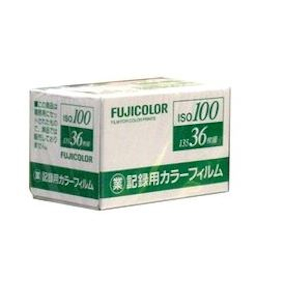 Fujifilm Fujicolor 100 Translation missing: th.activerecord.decorators.item_part_image/alt
