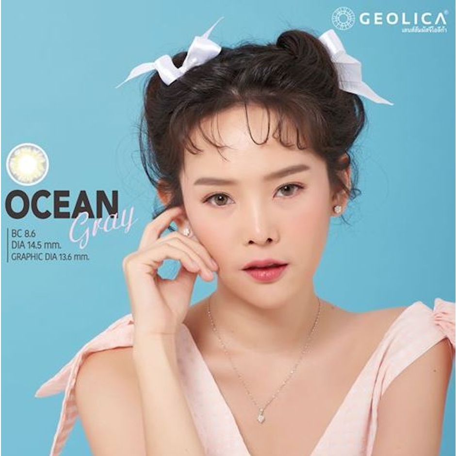 Geolica Contact Lens Translation missing: th.activerecord.decorators.item_part_image/alt