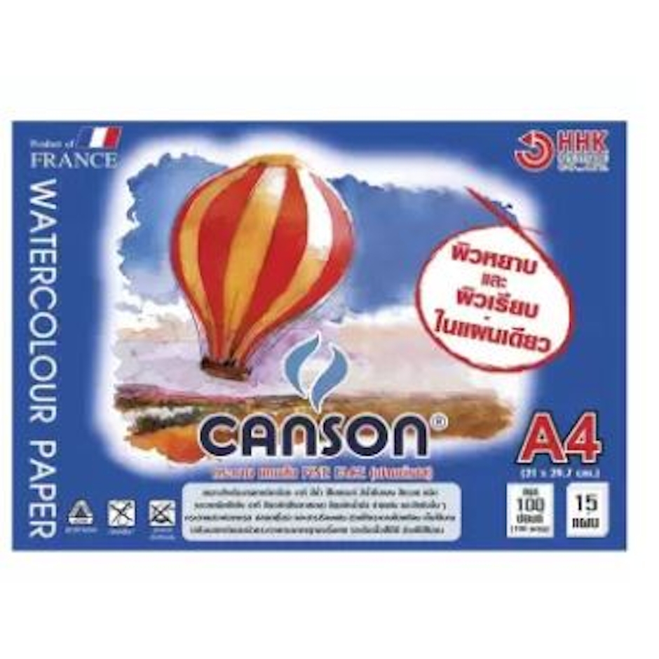 CANSON กระดาษสีน้ำ Watercolour Paper Fine Face A4 Translation missing: th.activerecord.decorators.item_part_image/alt