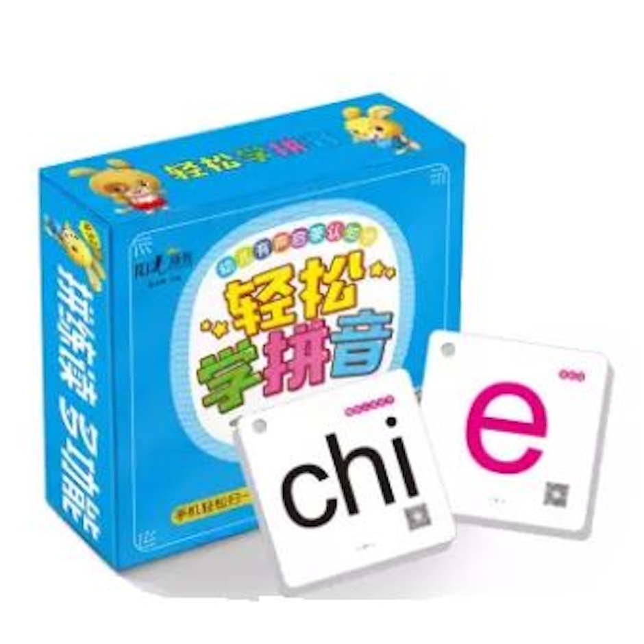 No Brand การ์ดพินอิน มีเสียง Translation missing: th.activerecord.decorators.item_part_image/alt