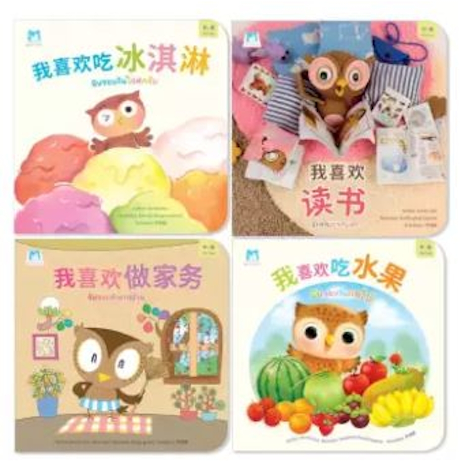 Plan for Kids นิทานสอนใจภาษาจีนพร้อมพินอิน Translation missing: th.activerecord.decorators.item_part_image/alt