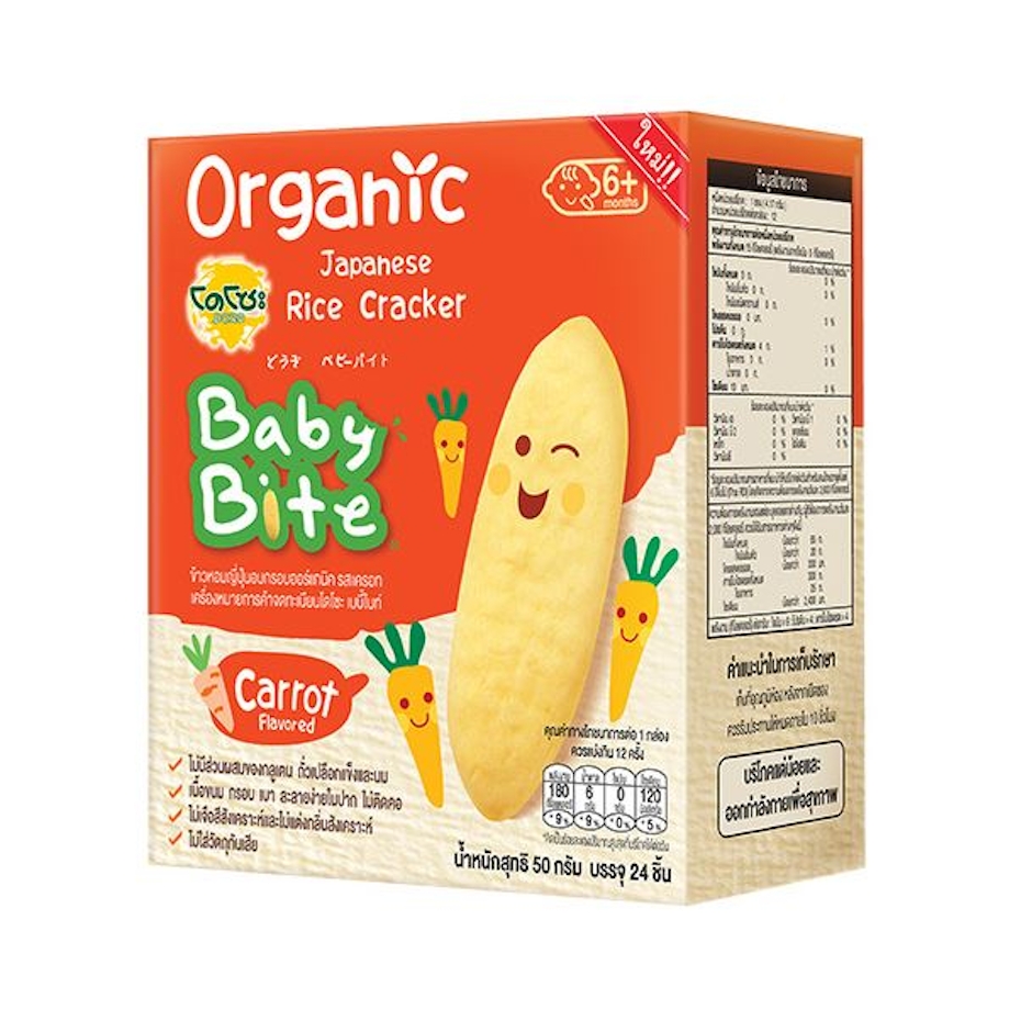 DOZO Baby Bite ข้าวหอมญี่ปุ่นอบกรอบออร์แกนิค รสแครอท Translation missing: th.activerecord.decorators.item_part_image/alt
